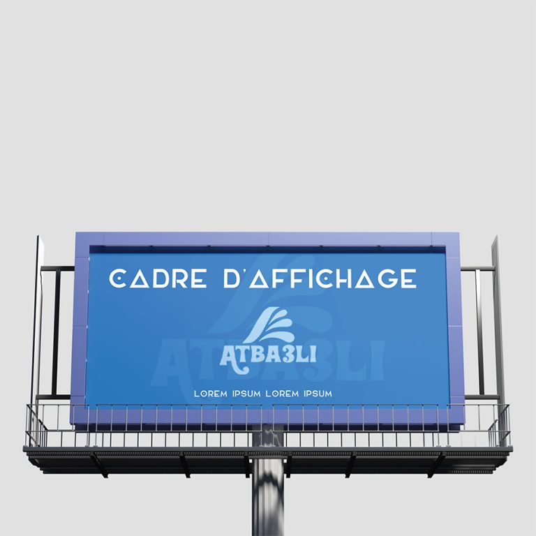 Cadre-daffichage