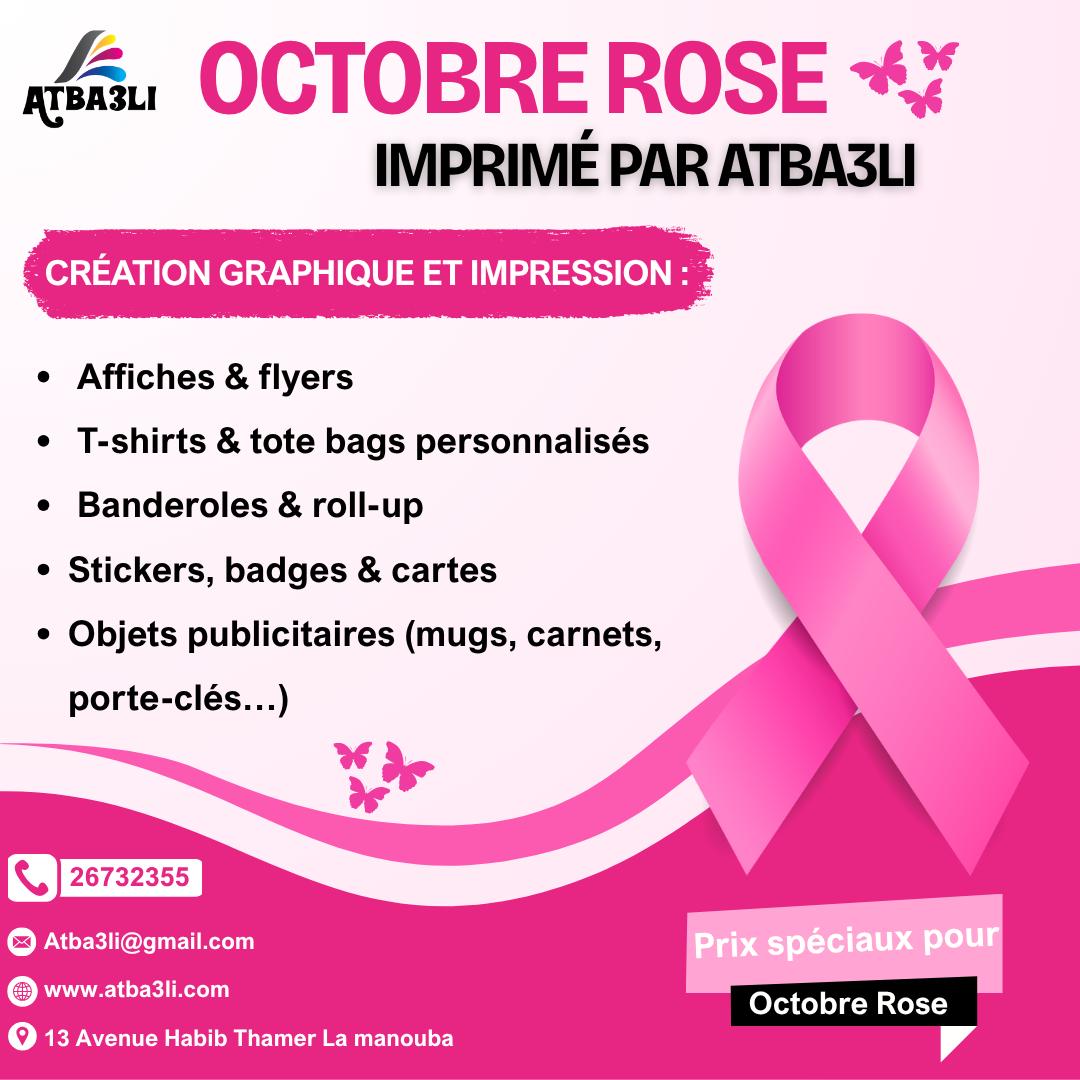 Média (13)