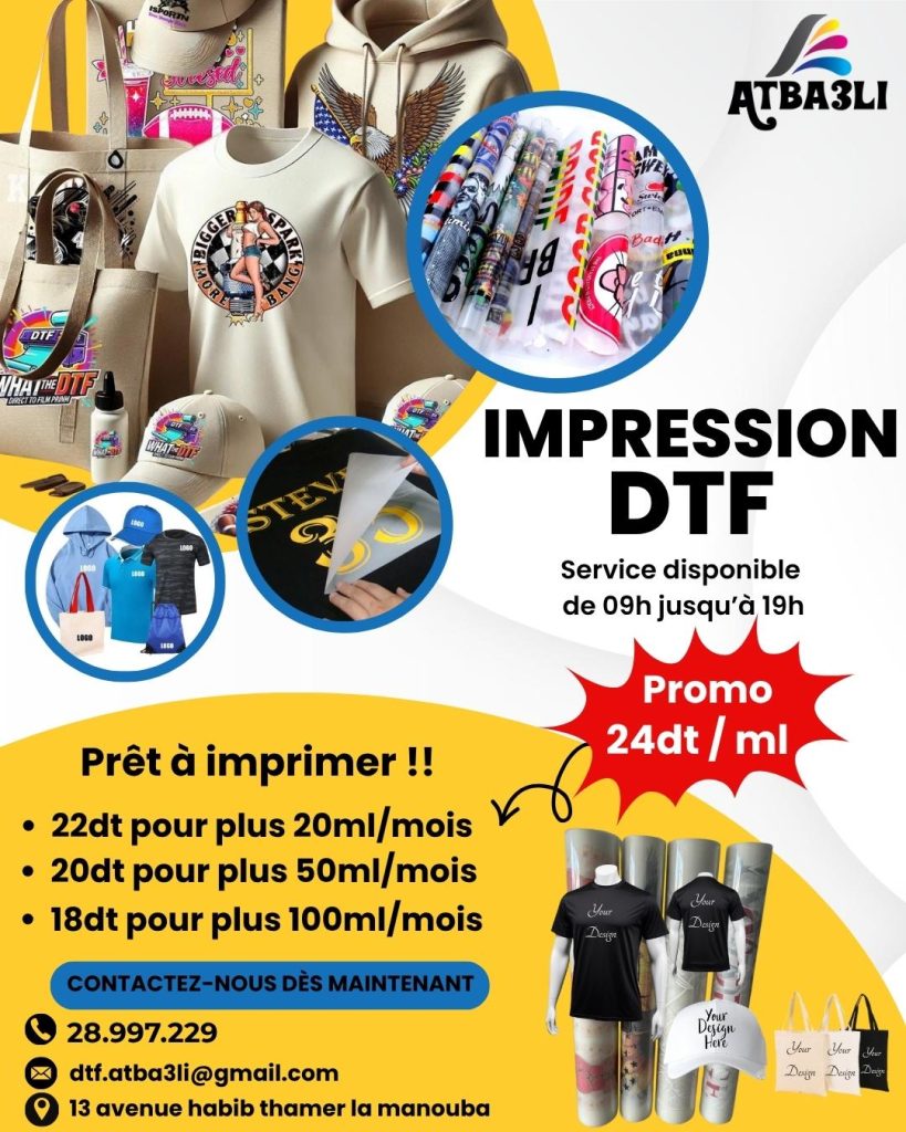 Photo sélectionnée (24)