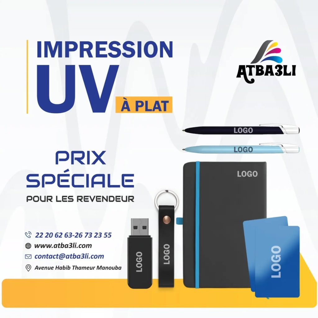 impression UV