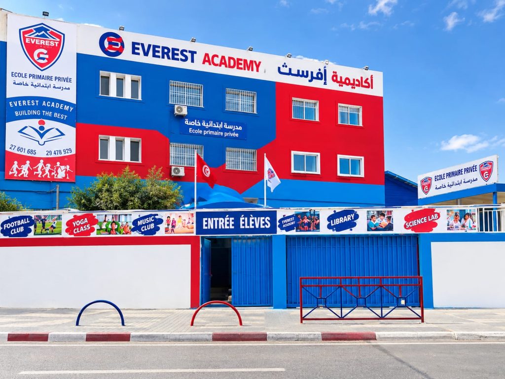 Habillage façade en alucobond 3